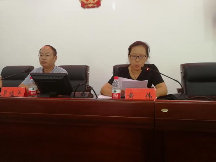 QQ图片20190823161008.jpg