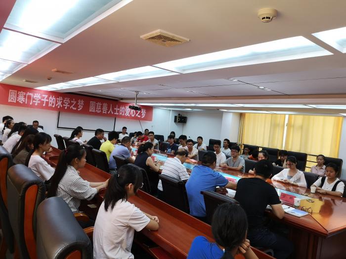 QQ图片20190823162358.jpg