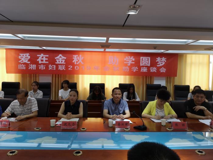 QQ图片20190823162348.jpg