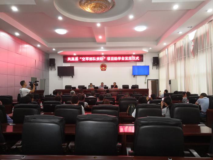 QQ图片20190823155745.jpg