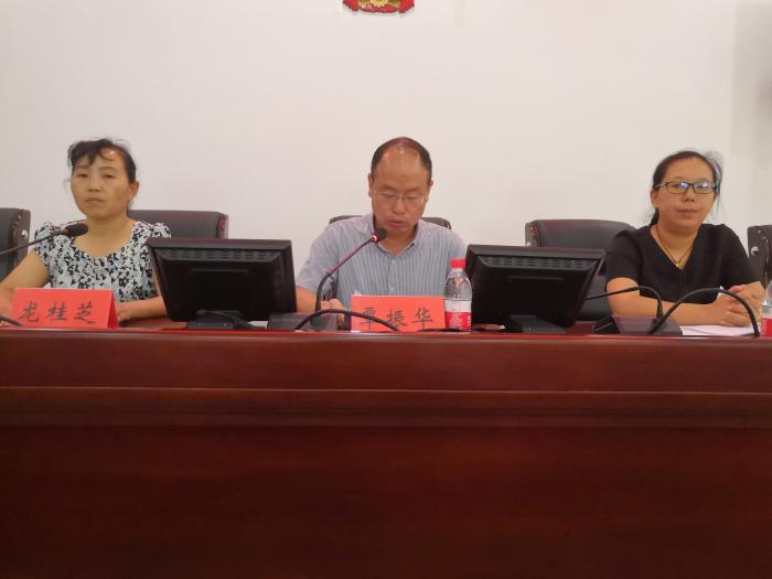 QQ图片20190823155915.jpg