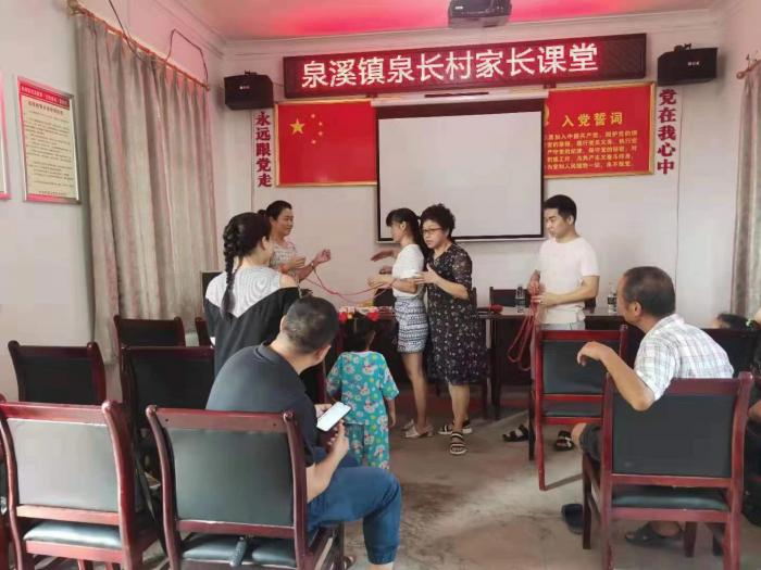 微信图片_20190824220119.jpg