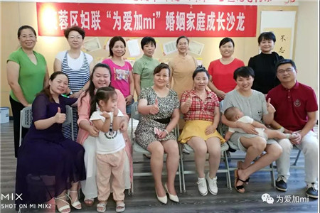 微信图片_20190826150351_副本.jpg