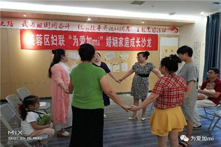 微信图片_20190826150405_副本.jpg