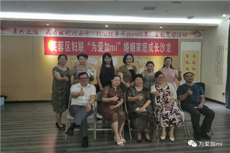 微信图片_20190826151104_副本.jpg