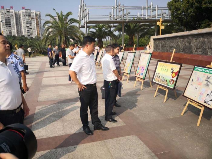微信图片_20190826160614.jpg