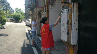 QQ截图20190826214758.png