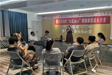微信图片_20190826151016_副本.jpg