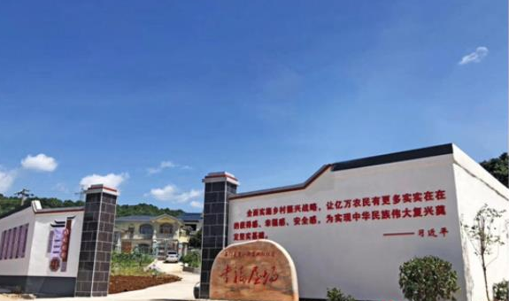 微信截图_20190827163928.png