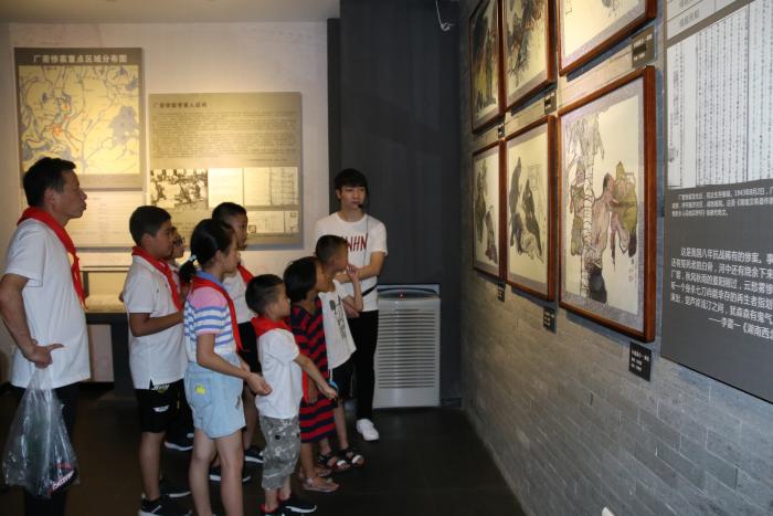 微信图片_201908270929132.jpg