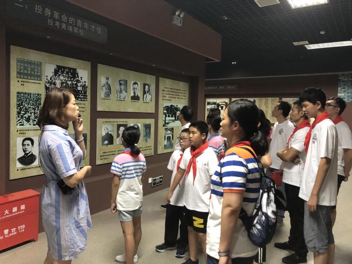 微信图片_201908270929133.jpg