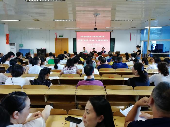 微信图片_20190827185809.jpg
