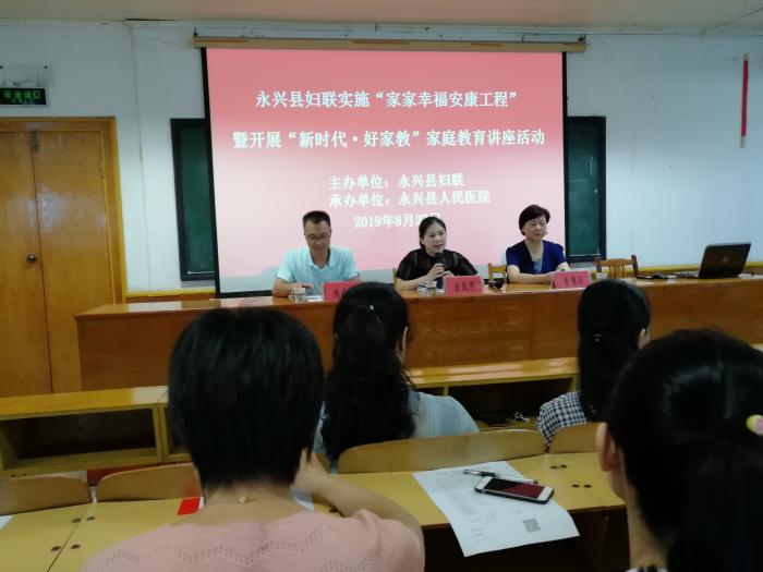 微信图片_20190827185731.jpg