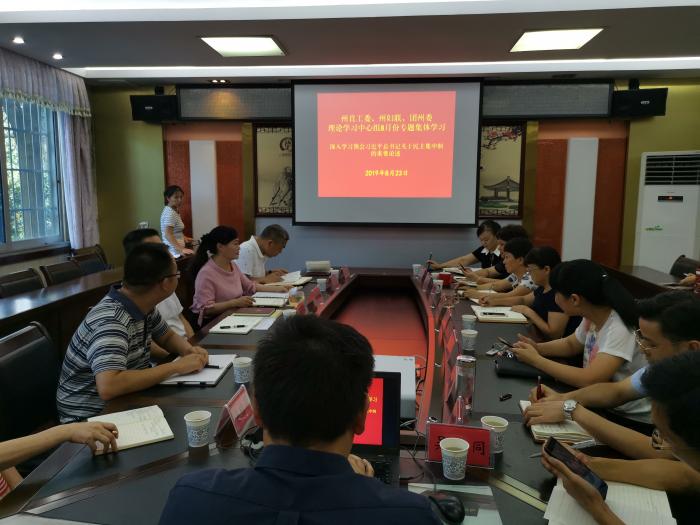 微信图片_20190827084149.jpg