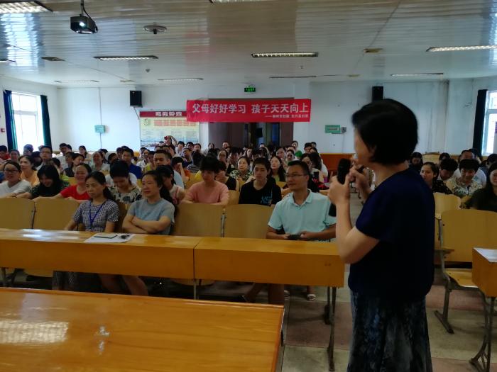 微信图片_20190827185704.jpg