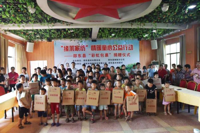 微信图片_20190826180002.jpg