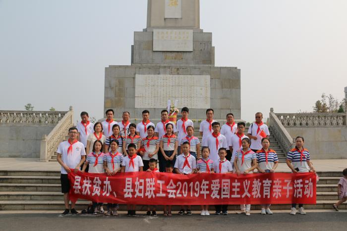 微信图片_201908270929124.jpg