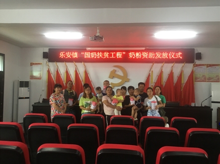 QQ截图20190828162943.png