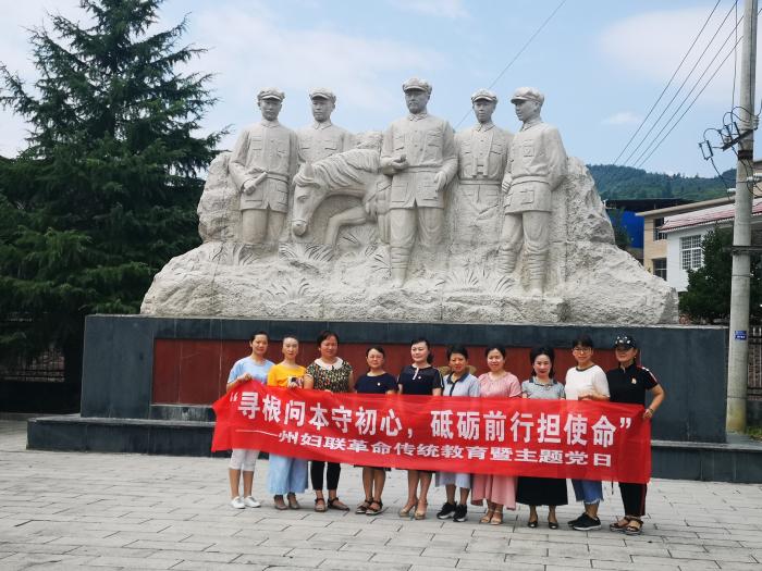 1微信图片_20190828171354.jpg