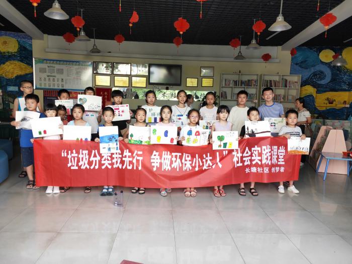 微信图片_20190829115559.jpg