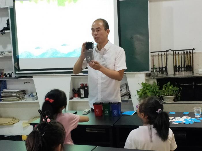 微信图片_20190829123941.jpg