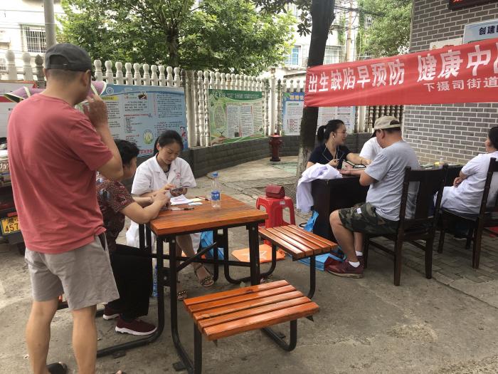 QQ图片20190830162357.jpg