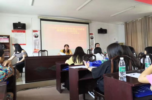5eca906e67b0293f92f68cd145f8e3e_编辑.jpg