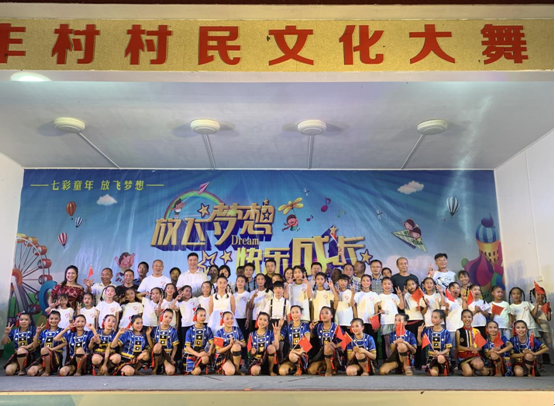QQ截图20190902154251.png