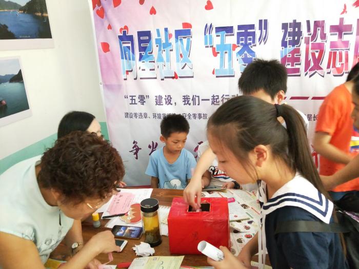 IMG20190823091547.jpg