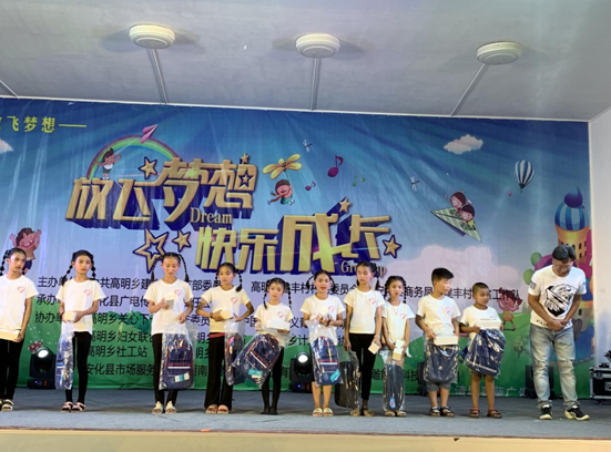 QQ截图20190902154243.png