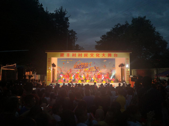 QQ截图20190902153553.png