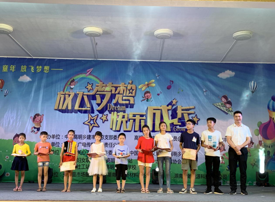 QQ截图20190902153658.png