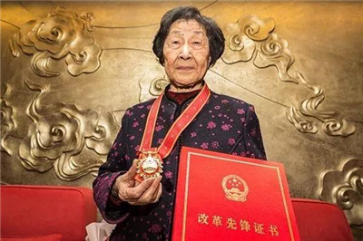 微信图片_20190902154232.jpg