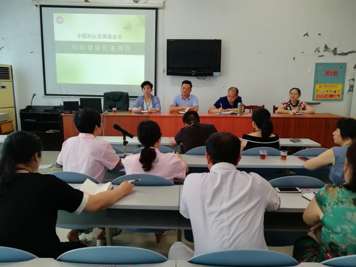 微信图片_20190903181708.jpg