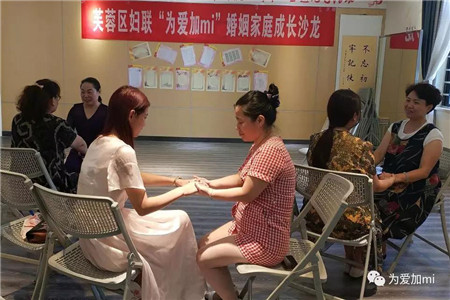 微信图片_20190904111246_副本.jpg