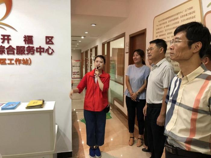 微信图片_20190904114601_看图王.jpg