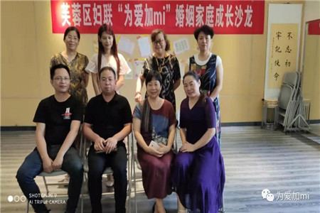 微信图片_20190904111220_副本.jpg