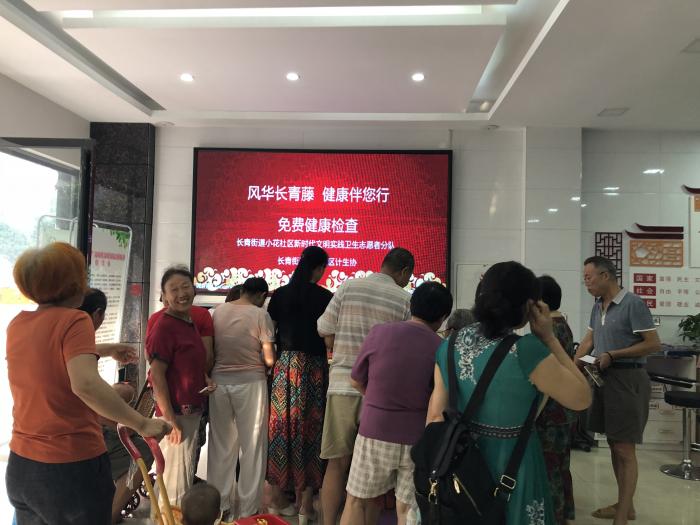 微信图片_20190905182927.jpg