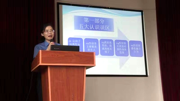 微信图片_20190906174928_副本.jpg