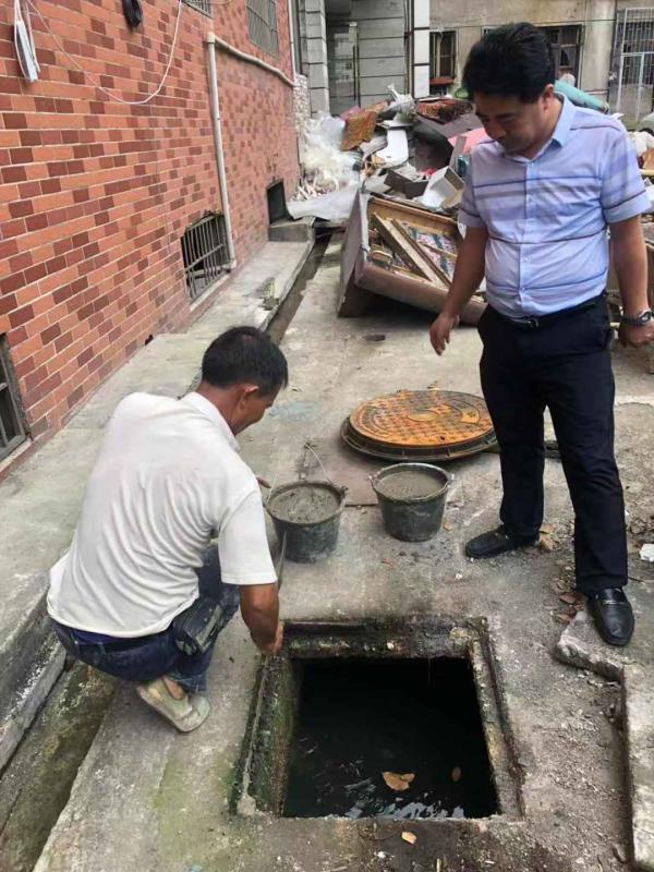 微信图片_20190906114801.jpg