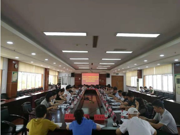 微信图片_20190906093939.png