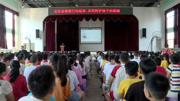 微信图片_20190906174918_副本.jpg