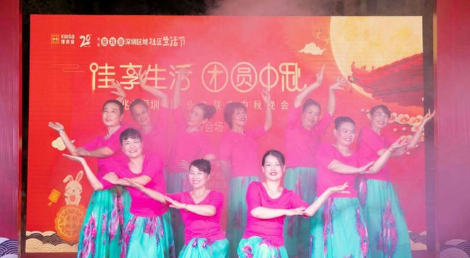 微信图片_20190909141313.png