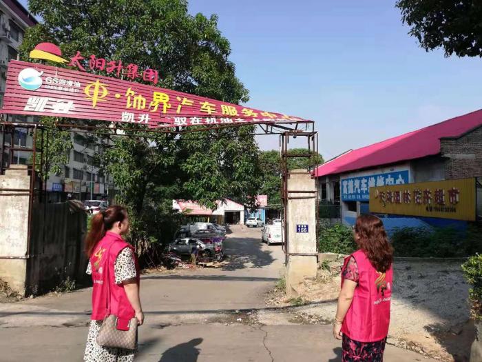 微信图片_20190910173105.jpg