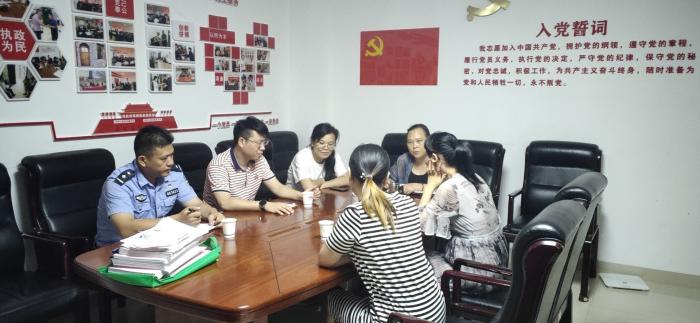 微信图片_20190912094127.jpg