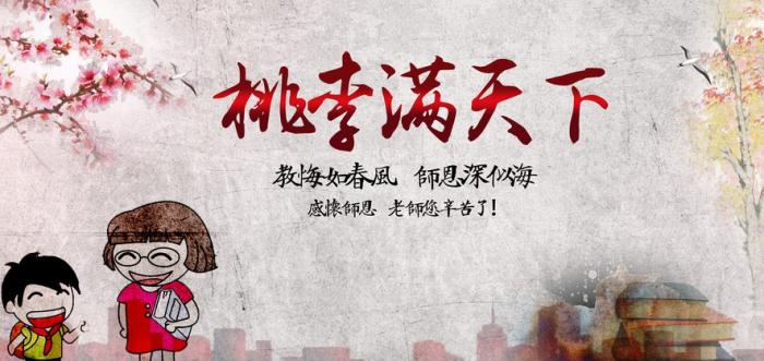 21044579_111757691000_2_WPS图片.jpg