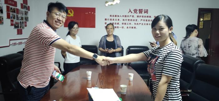 微信图片_201909120941271.jpg