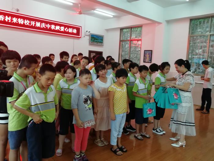微信图片_20190911162106.jpg