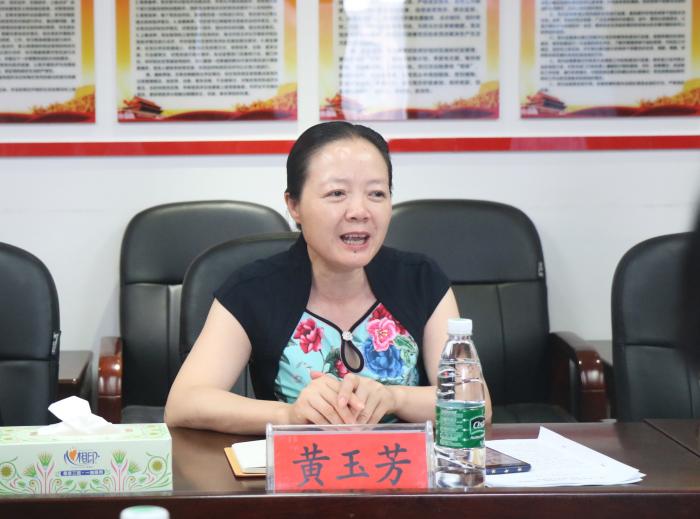 动员讲话.jpg