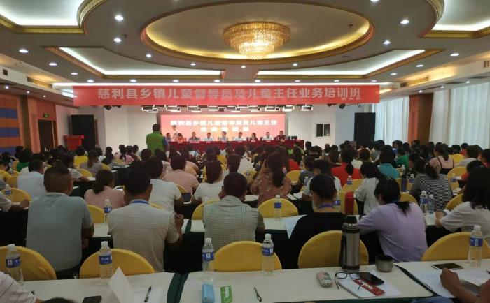 微信图片_20190918114628.jpg